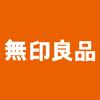 無印良品毛巾旗舰店