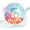 单车之友俱乐部