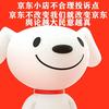 京东小店商家集结地