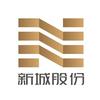 威海新城股份