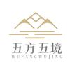 五方五境饰品专营店