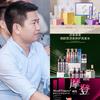 广东魅力美业&耀哥