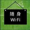 拾玖数码好物