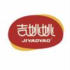 JIYAOYAO吉摇摇厨房日用专卖店