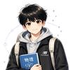 小L带你学物理