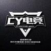CY超越电竞（三角洲行动）