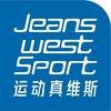 运动真维斯童装旗舰店视频号