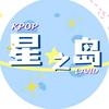 星之岛专辑店【郑州🈺️12—8  】