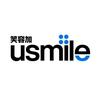 usmile 中央商场