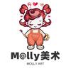 中山市鸣庐Molly美术🎨