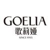 歌莉娅女装旗舰店