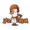 沪上阿姨