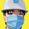 hot-water胡