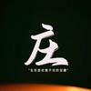 ZH·醉美庄河