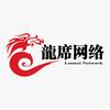 龙席网络