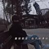 八月摄影美学馆.小杰📷