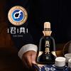 基勇聊白酒