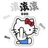 卡比巴卜（逆水寒手游休闲版）