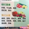 八卦出逃吖