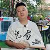 隔壁老王来组局（有局儿烧烤）