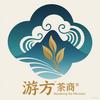 游方普洱茶