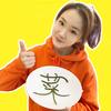丽丽  (教做菜)