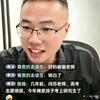 苏老师优志愿🏆单招对口培训