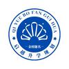山东青岛启越升学规划