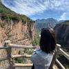 温馨.