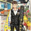 反5台球工作室