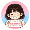 原生脸收集录