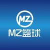 Mz篮球🏀