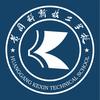 黄冈科新技工学校