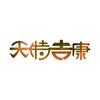 天特吉康运动旗舰店