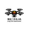 领沿二手无人机
