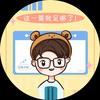 斗半匠洋洋爱上学