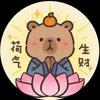 禧财人