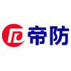 帝防监控企业店