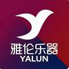 白云区雅伦电吹管乐器