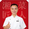 彭锅锅宜章美食TV