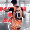 黑旋风 🏀