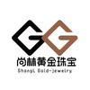 深圳水贝尚林黄金珠宝