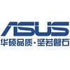 华硕电脑（库尔勒太平洋旗舰店）