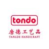 唐德花艺礼物手工包装材料