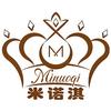 米诺淇西点培训刘老师
