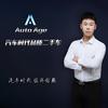 哈尔滨汽车时代（包儿）