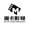 魔卡影视工作室