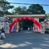 武鸣壮校中专部招办黄老师