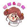 迷你厨房美食屋