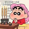 小森的缝纫日记
